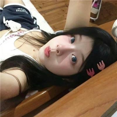 影之地带
